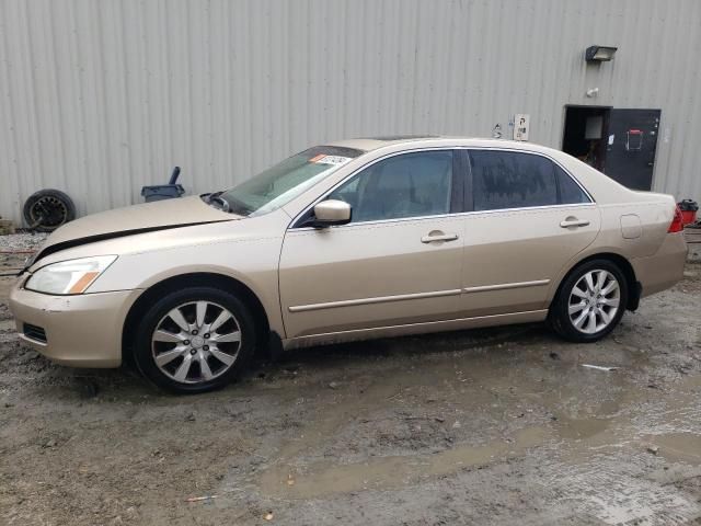 2006 Honda Accord EX