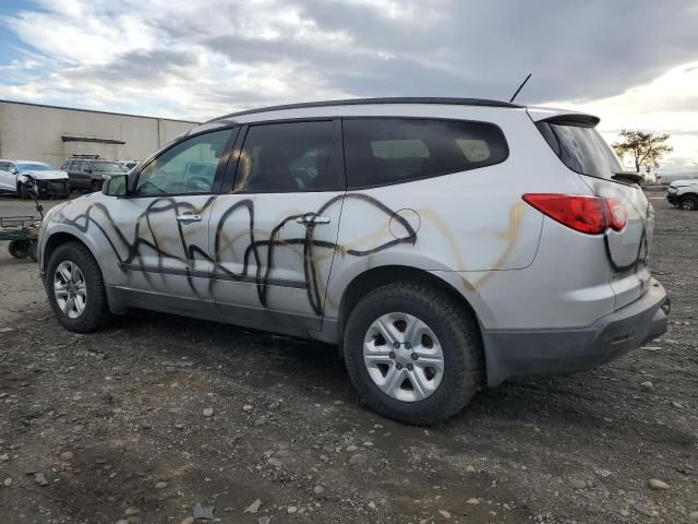 2010 Chevrolet Traverse LS