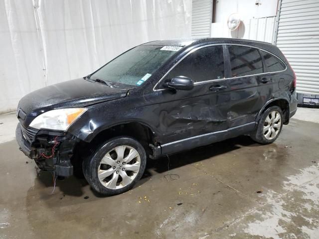 2008 Honda CR-V EXL