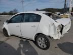 2009 Nissan Sentra 2.0