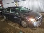 2008 Honda Civic Hybrid