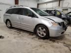 2011 Honda Odyssey Touring