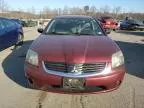 2007 Mitsubishi Galant ES