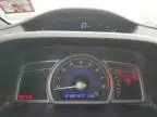 2006 Honda Civic EX