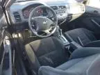 2004 Honda Civic LX