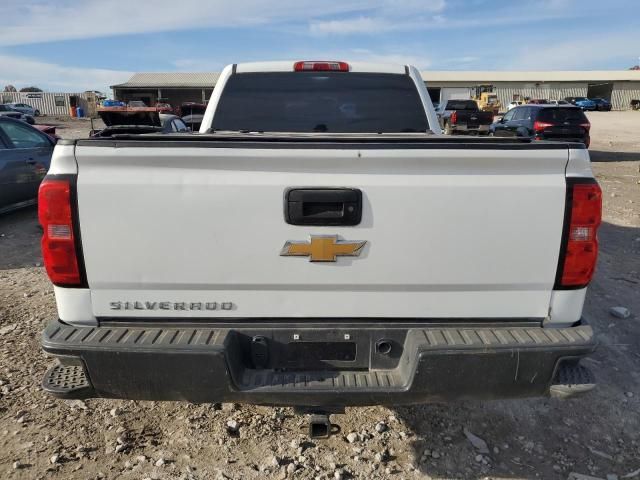 2015 Chevrolet Silverado C1500