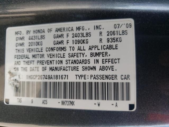 2009 Honda Accord EX