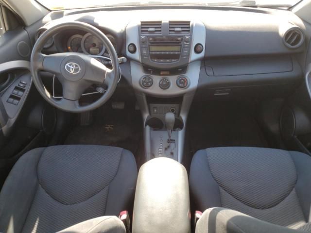 2006 Toyota Rav4 Sport