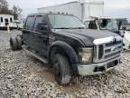 2008 Ford F450 Super Duty