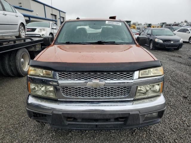 2004 Chevrolet Colorado