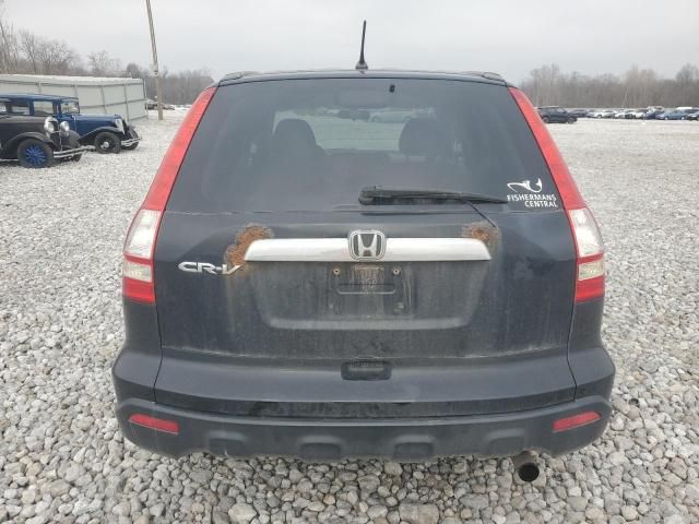 2009 Honda CR-V EX