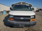 2007 Chevrolet Express G1500