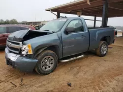 Run And Drives Cars for sale at auction: 2007 Chevrolet Silverado C1500