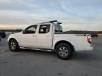 2015 Nissan Frontier S