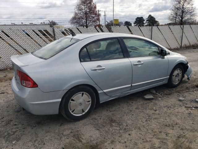 2008 Honda Civic Hybrid