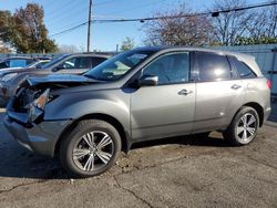 Salvage cars for sale at Moraine, OH auction: 2008 Acura MDX Technology