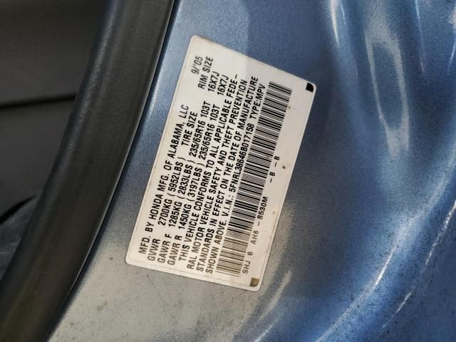 2006 Honda Odyssey EXL