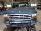 1996 Ford F150