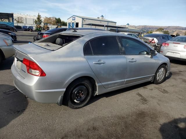 2009 Honda Civic Hybrid