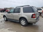 2008 Ford Explorer XLT