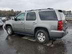 2007 Chevrolet Tahoe C1500