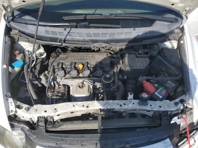 2006 Honda Civic LX