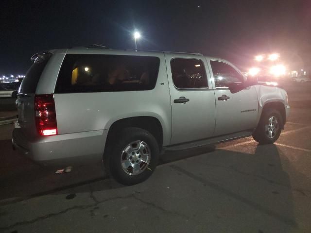 2009 Chevrolet Suburban C1500 LS