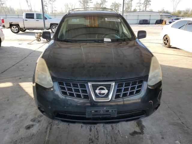 2008 Nissan Rogue S