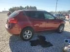 2009 Nissan Rogue S