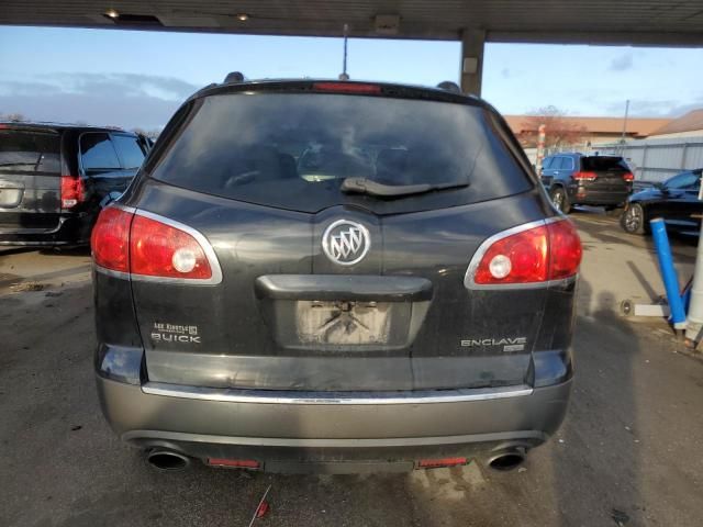 2009 Buick Enclave CXL