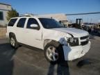 2007 Chevrolet Tahoe C1500