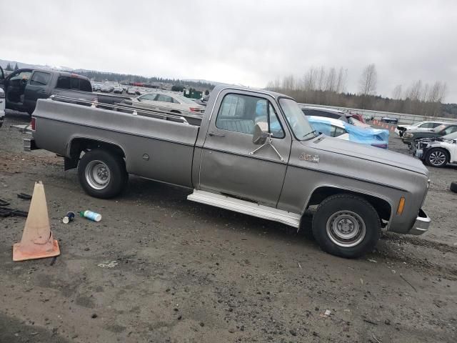 1977 GMC Sierra GRA