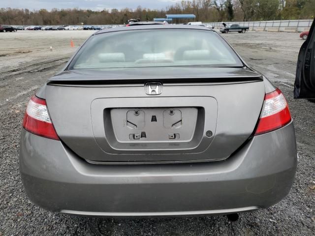 2006 Honda Civic LX