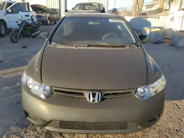 2007 Honda Civic SI