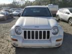 2003 Jeep Liberty Limited