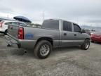 2006 GMC New Sierra C1500