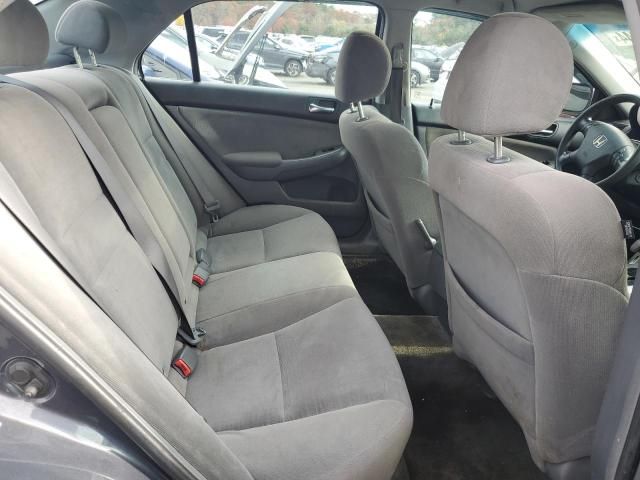 2007 Honda Accord EX