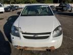 2007 Chevrolet Cobalt LS