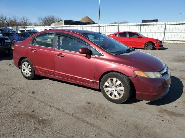 2006 Honda Civic EX