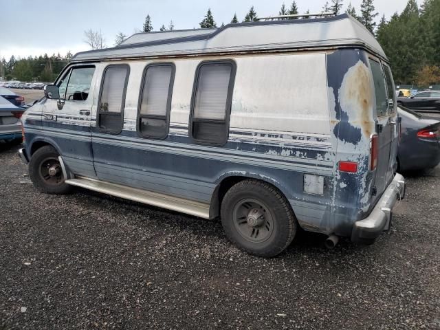 1990 Dodge RAM Van B250