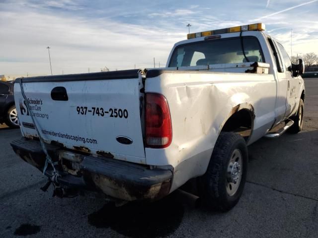 2005 Ford F250 Super Duty