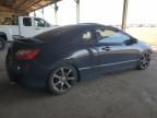 2006 Honda Civic SI