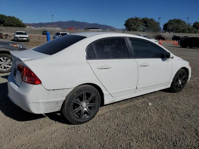 2006 Honda Civic LX