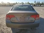 2006 Honda Civic Hybrid