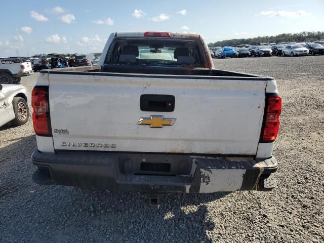 2016 Chevrolet Silverado C1500