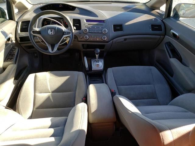 2009 Honda Civic LX