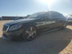 2015 Mercedes-Benz S 63 AMG