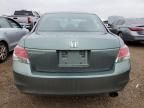 2008 Honda Accord EX