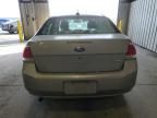 2008 Ford Focus SE