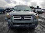 2008 Honda Pilot EX